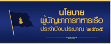 Relateds Banner-68b8fc47f39ac.png
